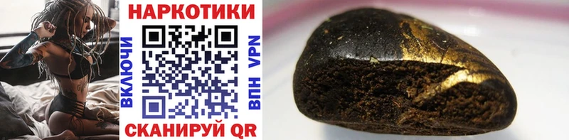 Купить закладку ГАШ  Вейп ТГК  АМФ  Меф  СОЛЬ  Бошки Шишки  Аксай