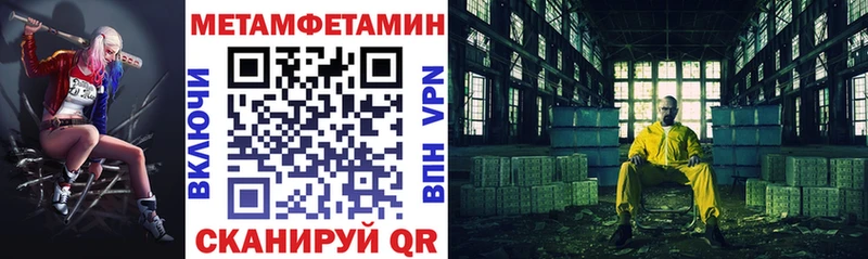 Купить Аксай Амфетамин VHQ