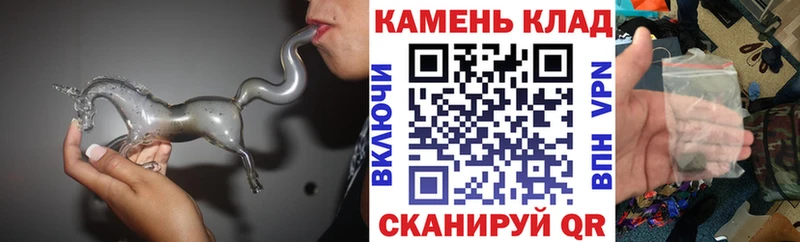 Гашиш ice o lator  Купить где  Аксай 