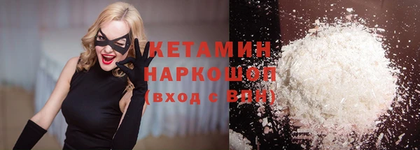 MDMA Premium VHQ Верхнеуральск