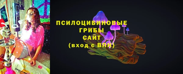 скорость Володарск