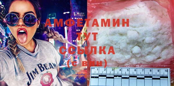 скорость Володарск