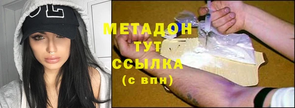 скорость Володарск