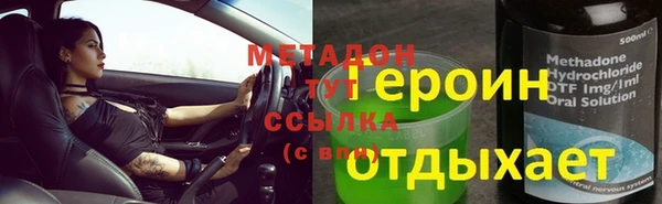 скорость Володарск