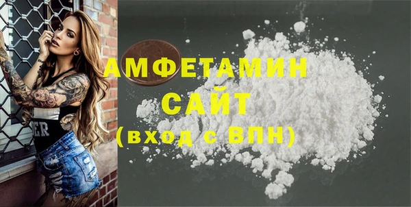 скорость Володарск