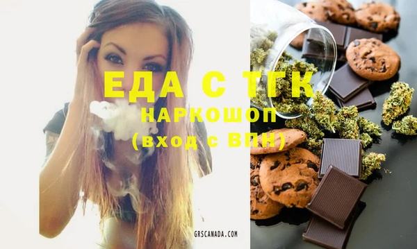 скорость Володарск