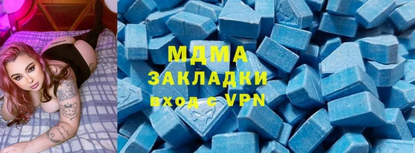 скорость Володарск