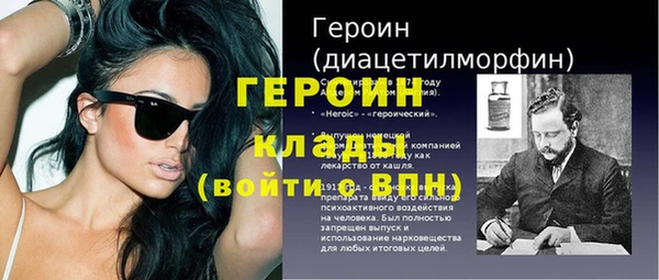 скорость Володарск