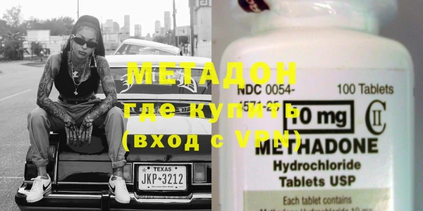 МДПВ Верхний Тагил