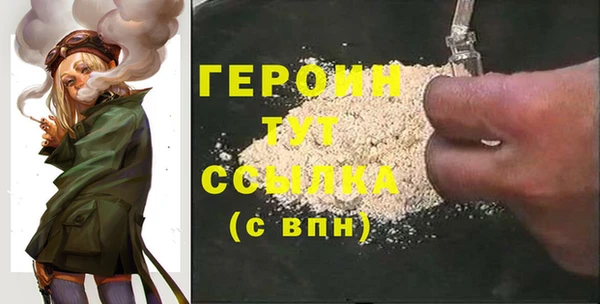 скорость Володарск