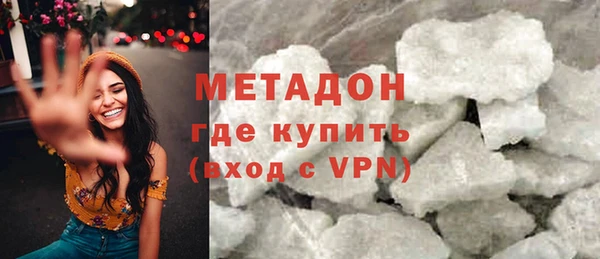 скорость Володарск