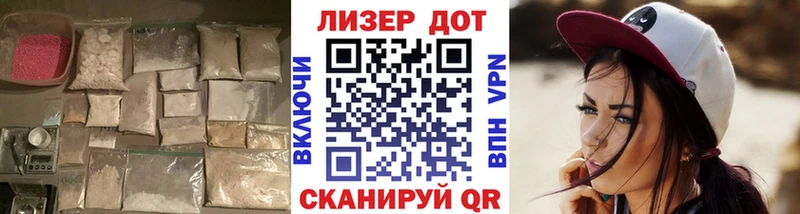 LSD-25 экстази кислота Аксай