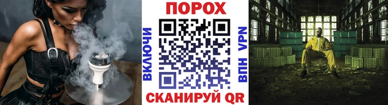 Метамфетамин винт Купить закладки Аксай
