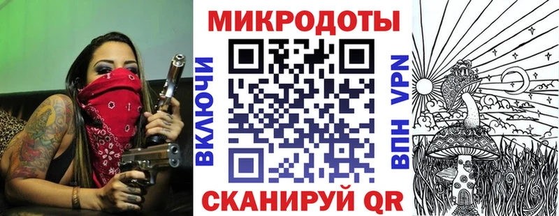 Купить  Аксай  Псилоцибиновые грибы Cubensis 
